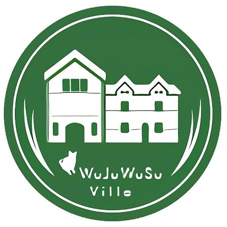 Wuju Wusu B&B Wenlan Esterno foto