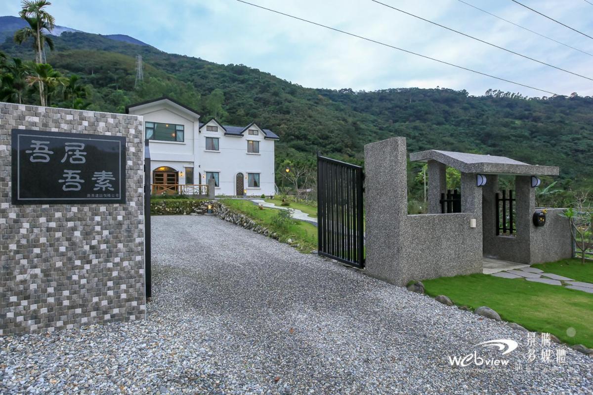Wuju Wusu B&B Wenlan Esterno foto